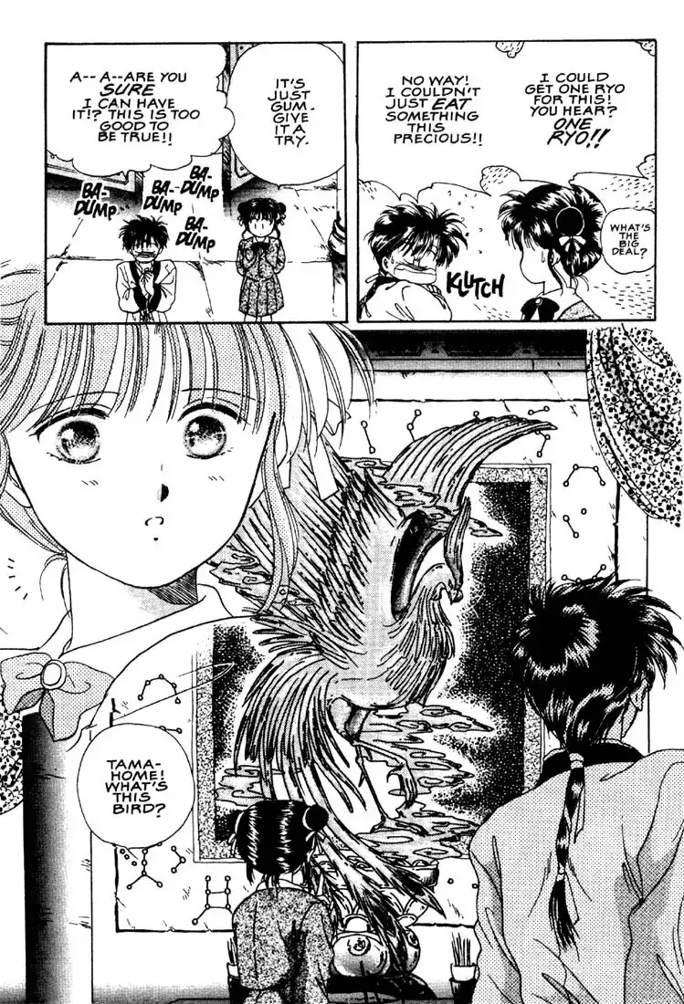 Fushigi Yuugi Chapter 3 9